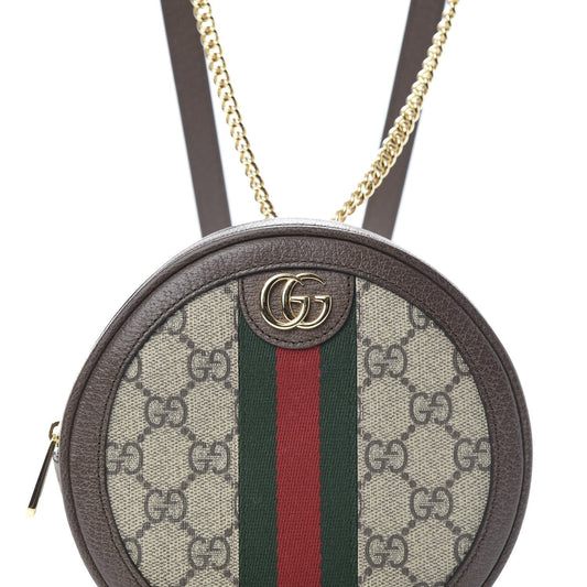 Gucci Ophidia Original GG Supreme Canvas Print Backpack 598661